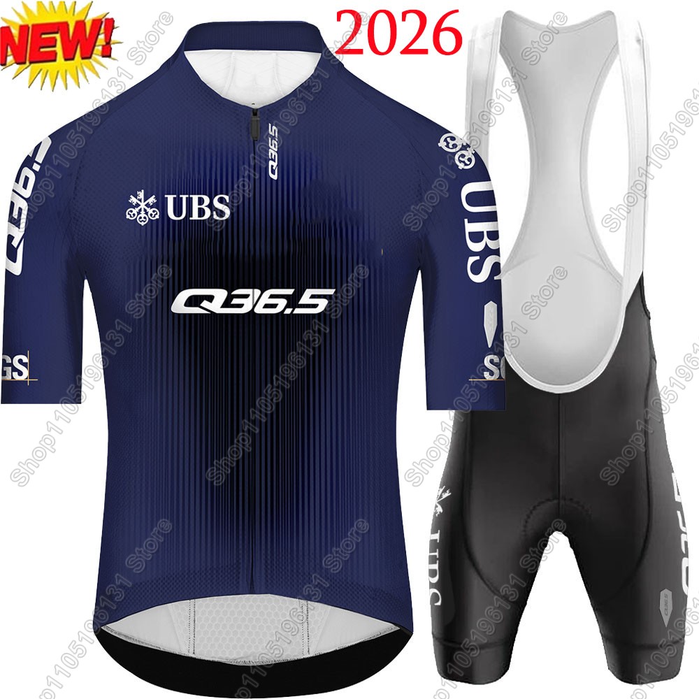 Cycling Commuter Shorts - Q36.5 Team 2026 Cycling Jersey Set