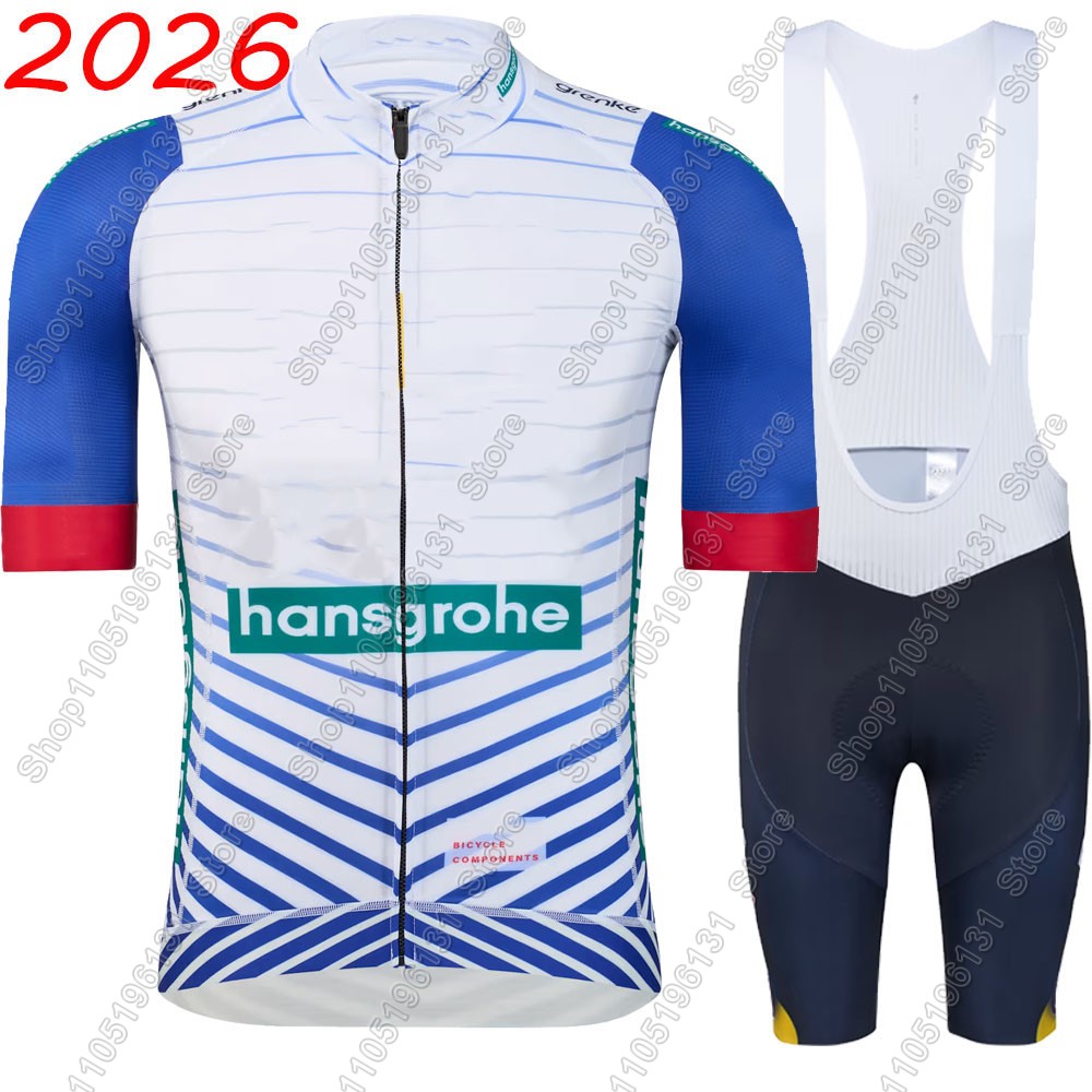 Boraful Hansgrohe Team 2026 Cy - مراجعة Cycling Commuter Shorts وسعره