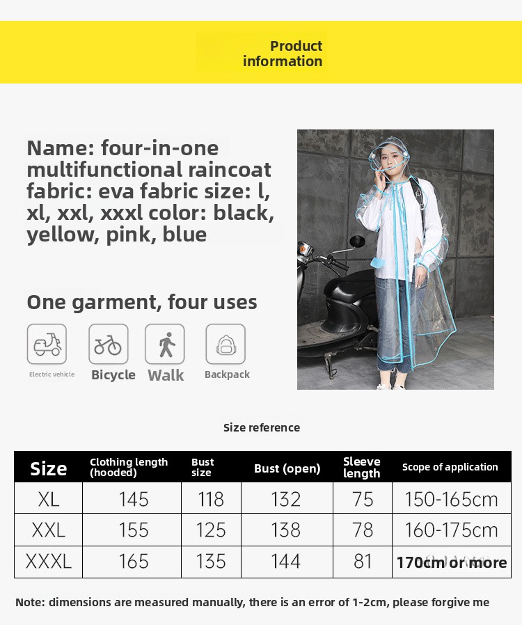 Transparent EVA Rain Poncho Ho - مراجعة Cycling Commute Rain وسعره