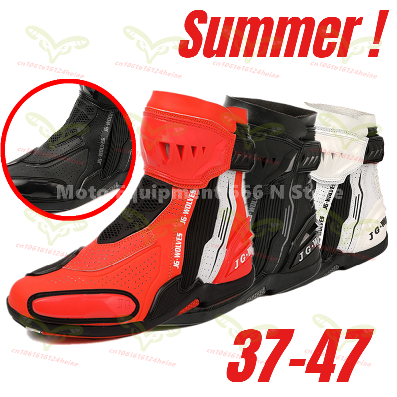 Summer New Motorcycle Boots An - مراجعة Cycling Commute Shoes وسعره