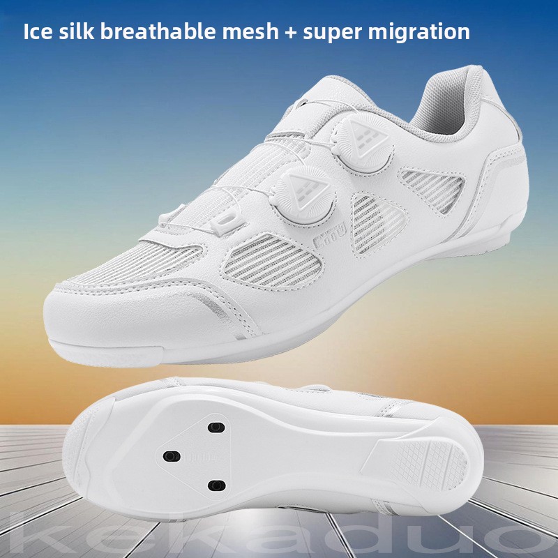 New Four Seasons Commuter Cycl - مراجعة Cycling Commute Shoes وسعره