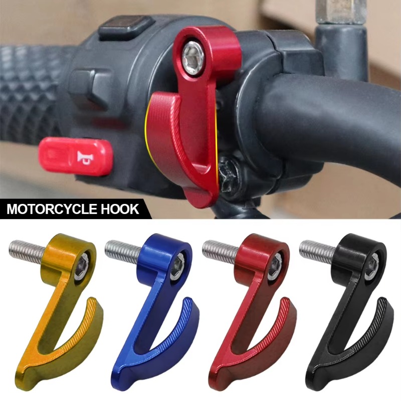 Universal Motorcycle Hook Alum - مراجعة Cycling Commute Bag وسعره