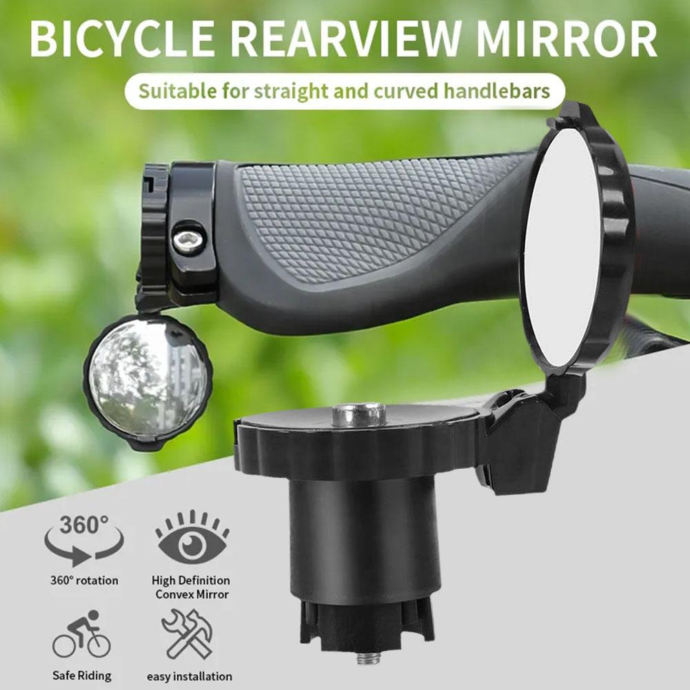 Bicycle Handlebar Rearview Mir - مراجعة Mirror Handlebar Convex وسعره