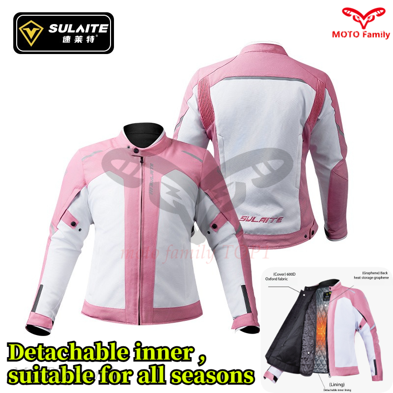 Motorcycle cycling suit women  - مراجعة Cycling Commute Jacket وسعره