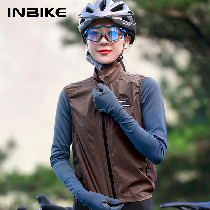 INBIKE Women's Cycling Vest Sl - مراجعة Cycling Commuter Jacket وسعره