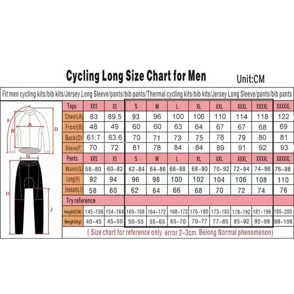 Bahrain Victorious 2026 France - مراجعة Cycling Commuter Shorts وسعره