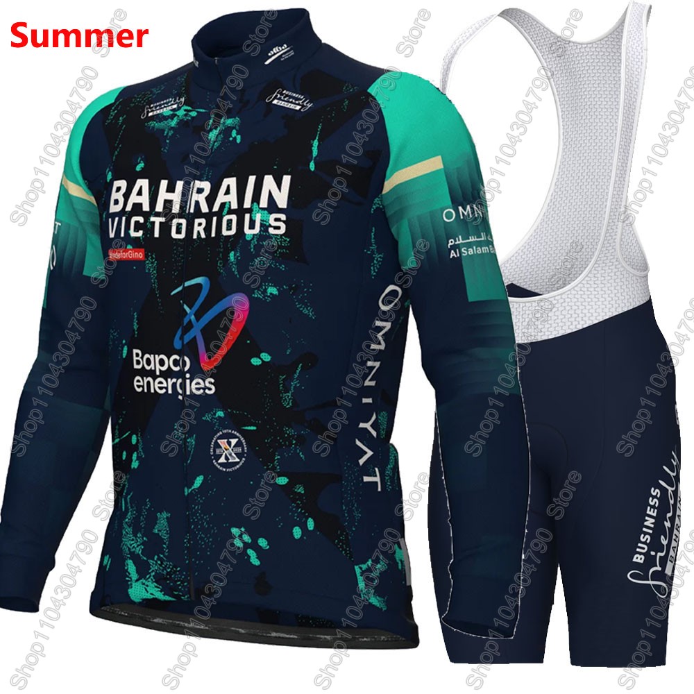 Bahrain Victorious 2026 France - مراجعة Cycling Commuter Shorts وسعره