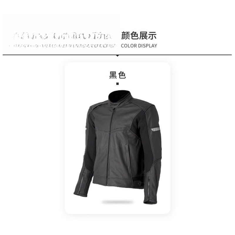 Motorcycle cycling suit men's  - مراجعة Cycling Commute Jacket وسعره