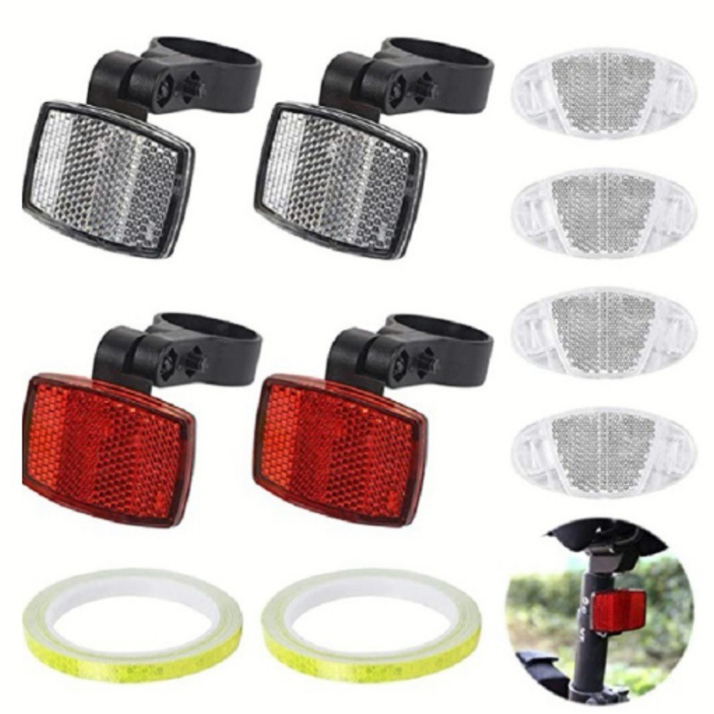 Enhance Visibility Front Rear  - مراجعة Spoke Reflector Set وسعره
