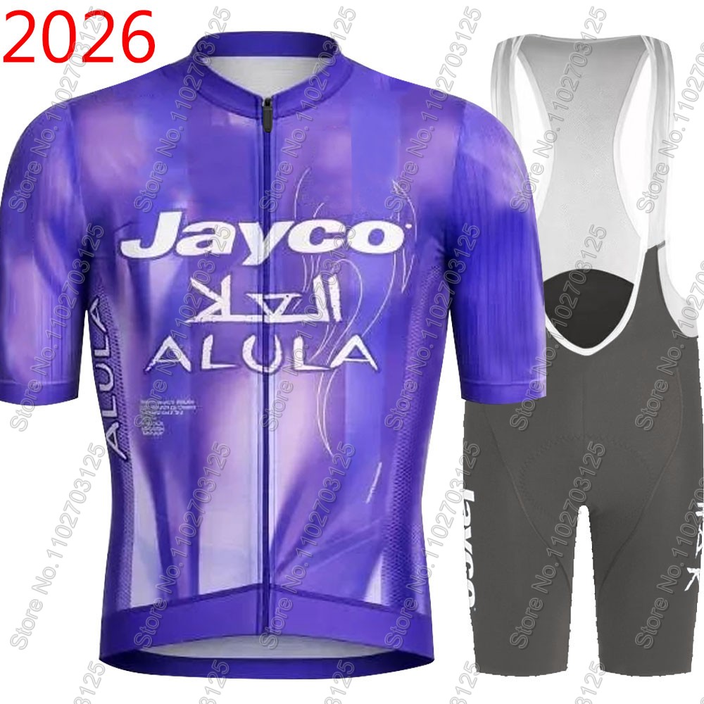 Jayco Alula Cycling Jersey 202 - مراجعة Cycling Commuter Shorts وسعره