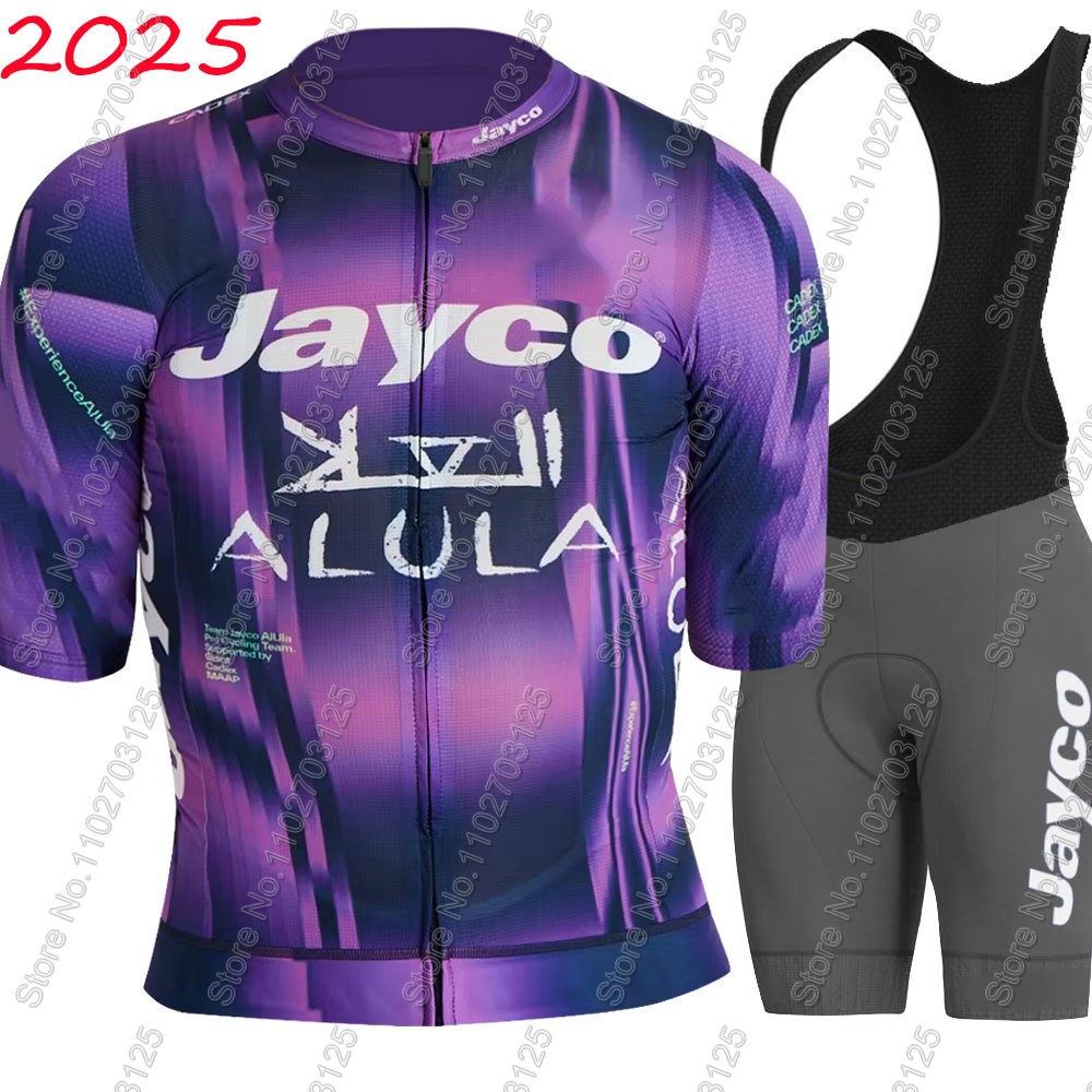 Jayco Alula Cycling Jersey 202 - مراجعة Cycling Commuter Shorts وسعره