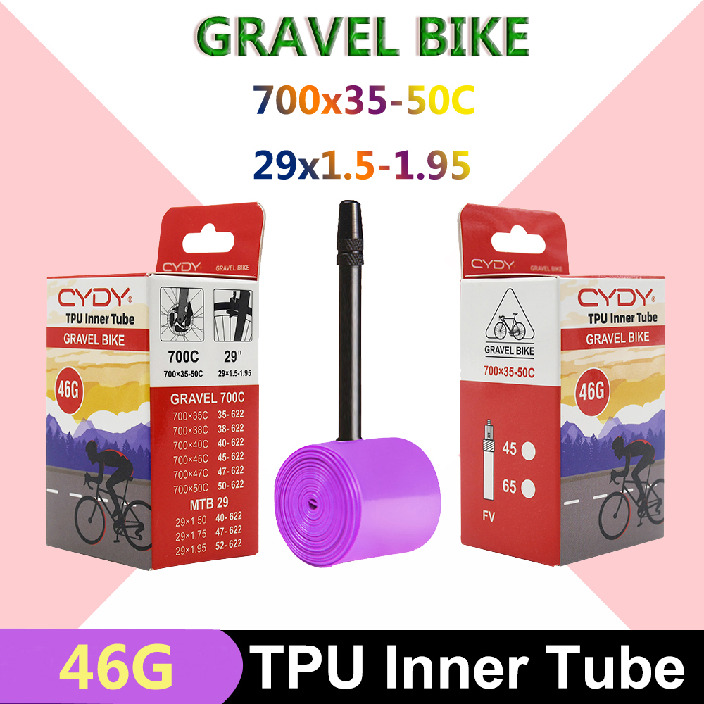 CYDY TPU 700C GRAVEL Road Bike - مراجعة Inner Tube 700C وسعره