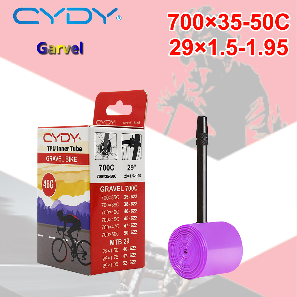 CYDY TPU 700C GRAVEL Road Bike - مراجعة Inner Tube 700C وسعره