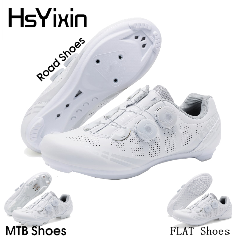 Men's Road Cycling Shoes Speed - مراجعة Cycling Commuter Shoes وسعره