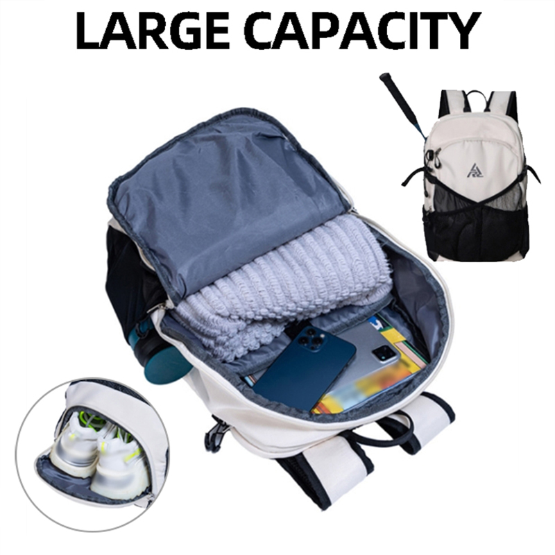 Climbing Backpack with Shoes P - مراجعة Cycling Commute Shoes وسعره