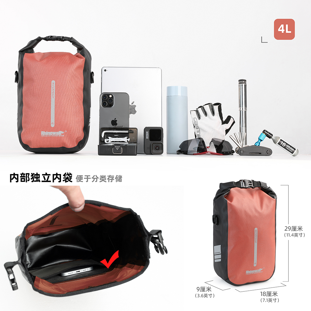 Rhinowalk 2 PCS Bike Quick Rel - مراجعة Cycling Commuter Backpack Waterproof وسعره