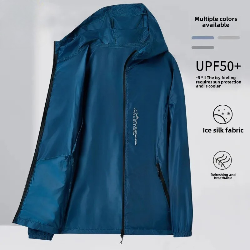 Summer Men's Sunscreen Jacket  - مراجعة Cycling Commute Jacket وسعره