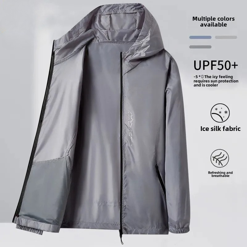 Summer Men's Sunscreen Jacket  - مراجعة Cycling Commute Jacket وسعره