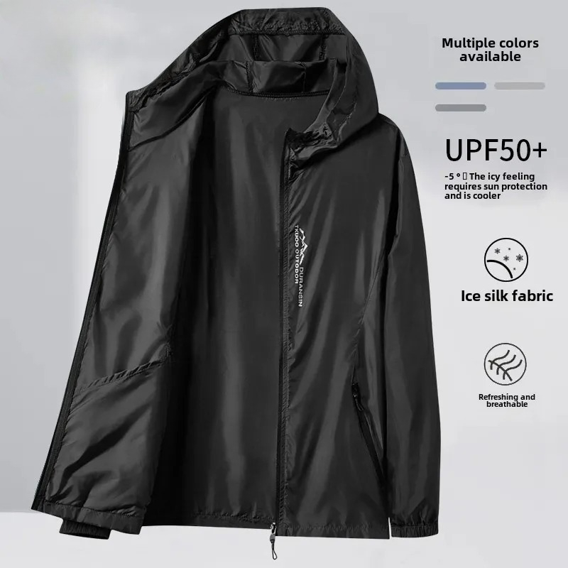 Summer Men's Sunscreen Jacket  - مراجعة Cycling Commute Jacket وسعره