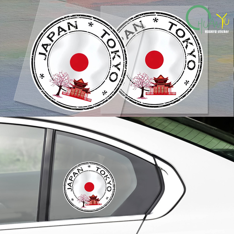 Karate Sticker Japanese Flag W - مراجعة Bike Light Front Rear وسعره