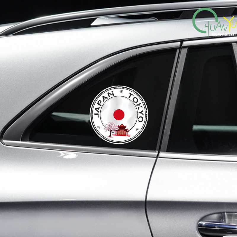 Karate Sticker Japanese Flag W - مراجعة Bike Light Front Rear وسعره