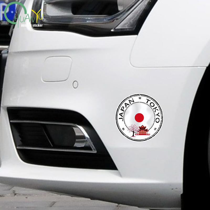 Karate Sticker Japanese Flag W - مراجعة Bike Light Front Rear وسعره