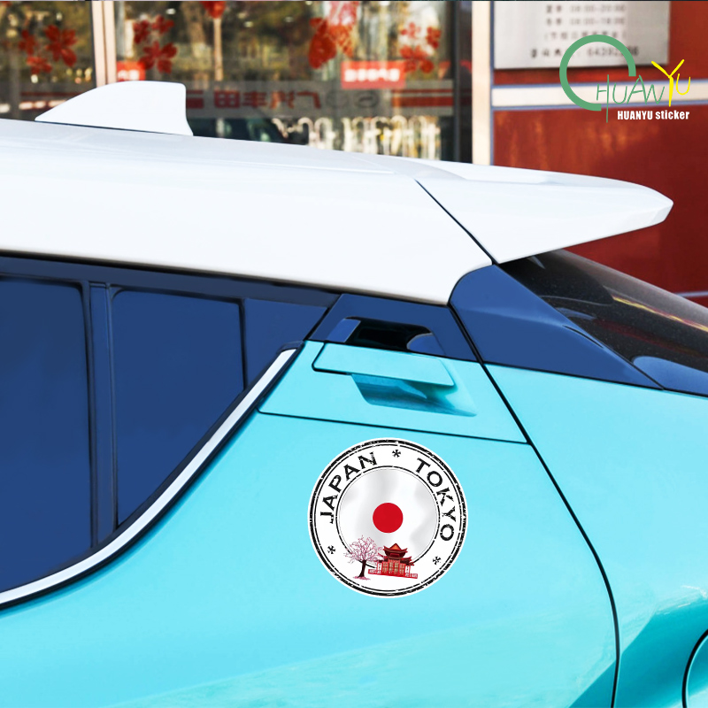Karate Sticker Japanese Flag W - مراجعة Bike Light Front Rear وسعره