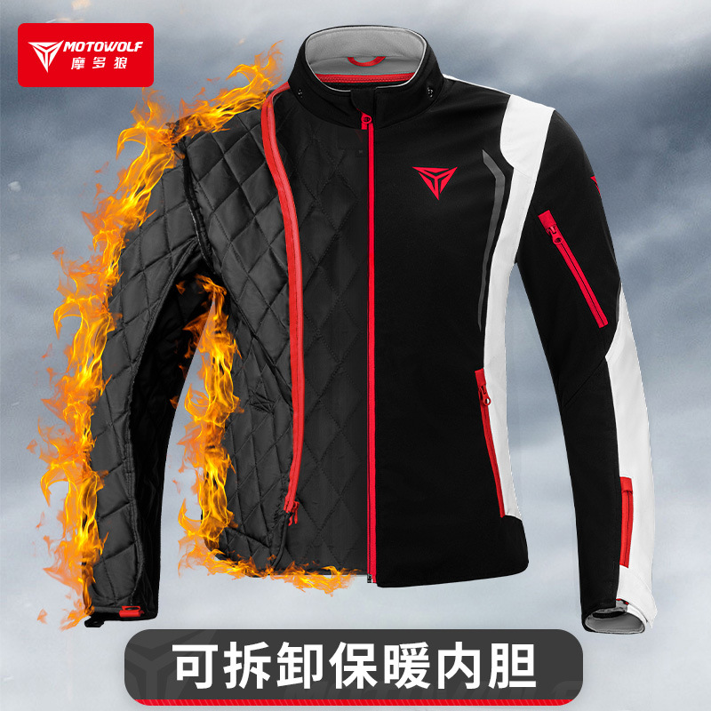 MOTOWOLF Windbreaker Motorcycl - مراجعة Cycling Commute Jacket وسعره