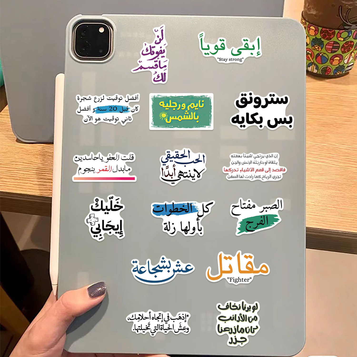 50PCS Arabic Phrase Cartoon St - مراجعة Cycling Quote وسعره