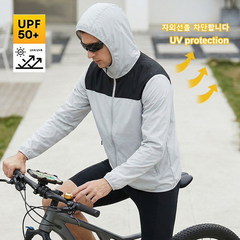 New Summer Men's Sunscreen Jac - مراجعة Cycling Commute Jacket وسعره