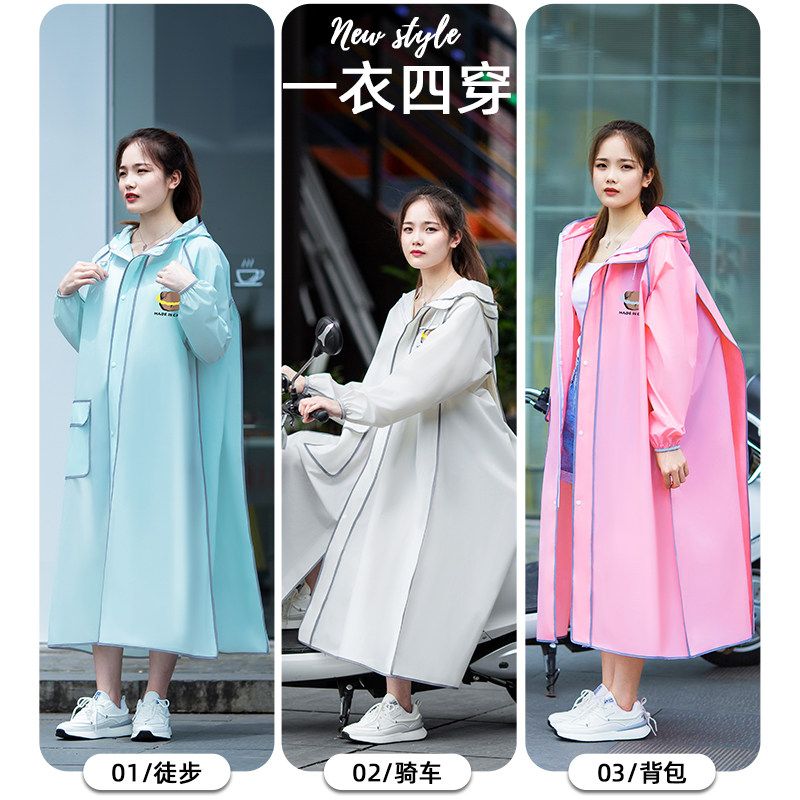 Long Full-body Raincoat for Ad - مراجعة Cycling Commute Rain وسعره