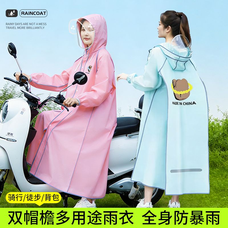 Long Full-body Raincoat for Ad - مراجعة Cycling Commute Rain وسعره