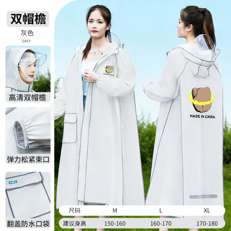 Long Full-body Raincoat for Ad - مراجعة Cycling Commute Rain وسعره