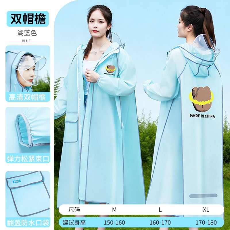 Long Full-body Raincoat for Ad - مراجعة Cycling Commute Rain وسعره