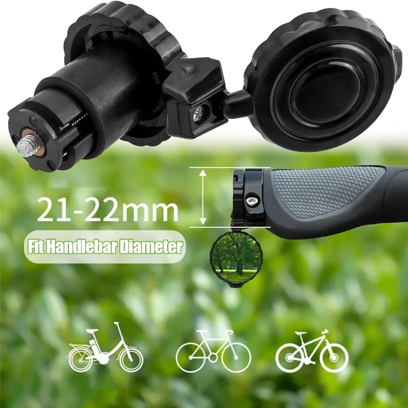 Bicycle Handlebar Convex Mirro - مراجعة Mirror Handlebar Convex وسعره