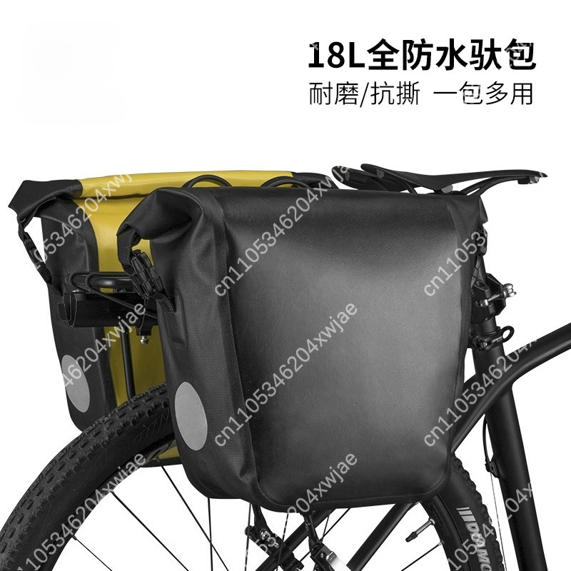 Waterproof Bicycle Pannier Bag - مراجعة Panniers Waterproof Rear وسعره