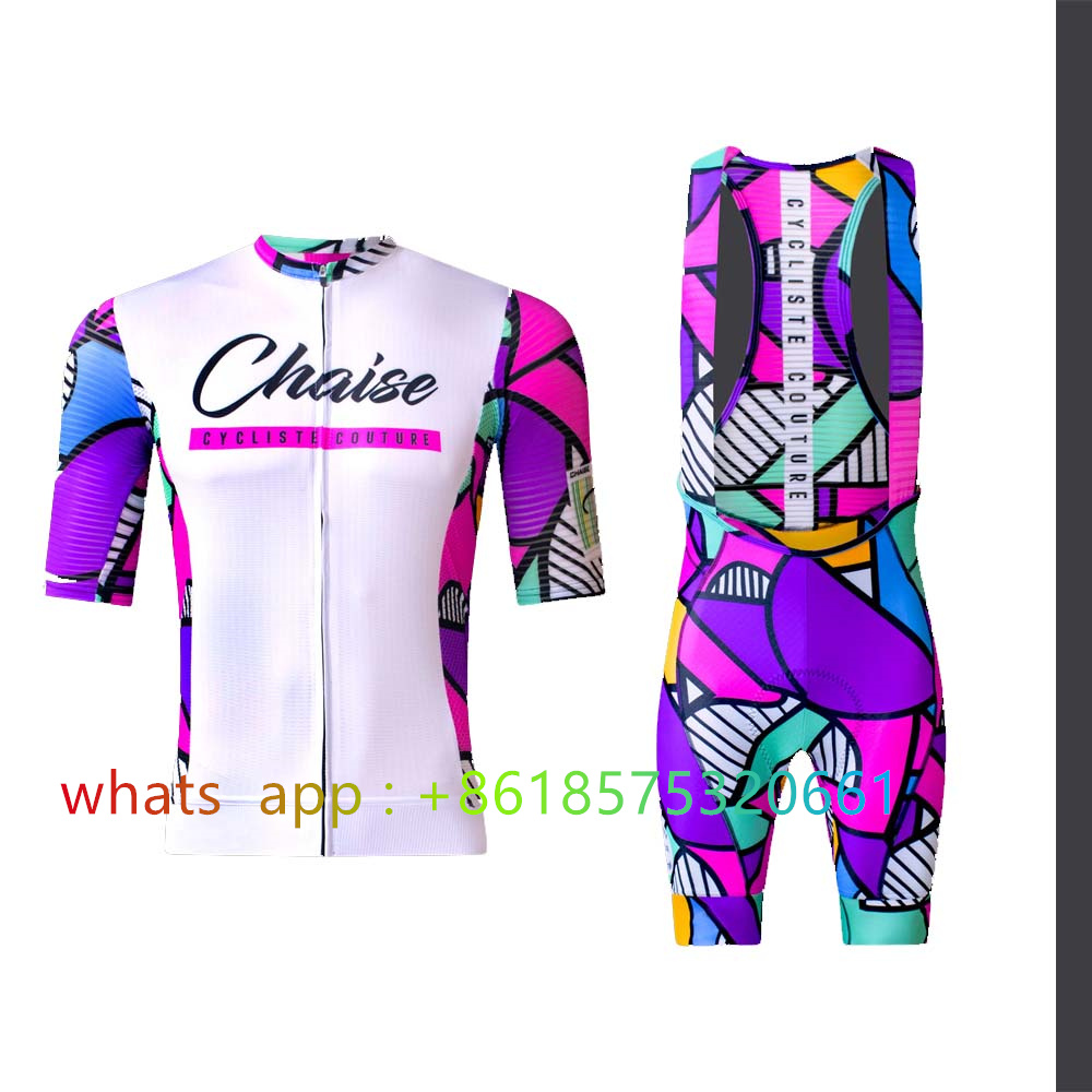 Chaise Cycliste Cycling Jersey - مراجعة Cycling Commuter Shorts وسعره