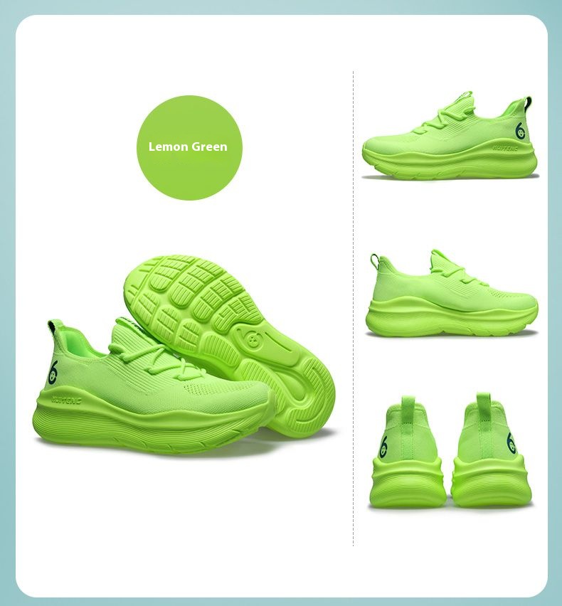 HUITENG Airrun 3.0 Platform Ru - مراجعة Cycling Commute Shoes وسعره