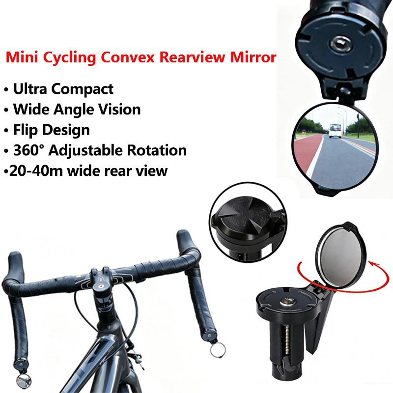 Ultra Compact Cycling Convex M - مراجعة Mirror Handlebar Convex وسعره