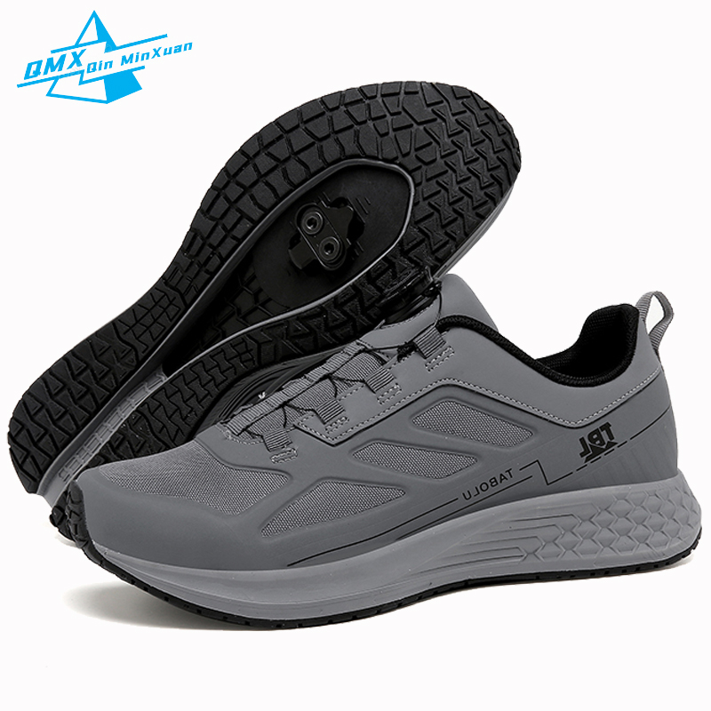 Mountain Biking Shoes Men 2024 - مراجعة Cycling Commuter Shoes وسعره