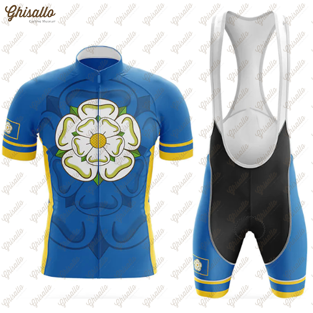 Yorkshire Cycling Jersey Set f - مراجعة Cycling Commuter Shorts وسعره