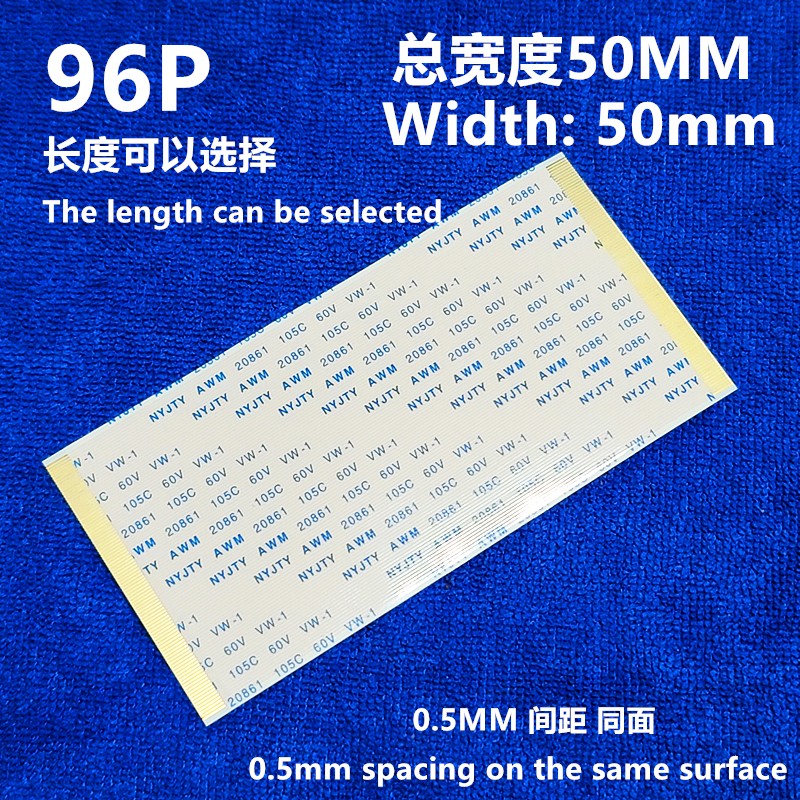 96Pin Flex Cable for T-CON Boa - مراجعة Cable Lock Flexible وسعره