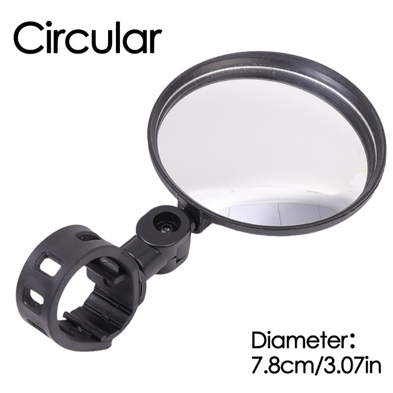 1-4PCS Bicycle Rearview Mirror - مراجعة Mirror Handlebar Convex وسعره