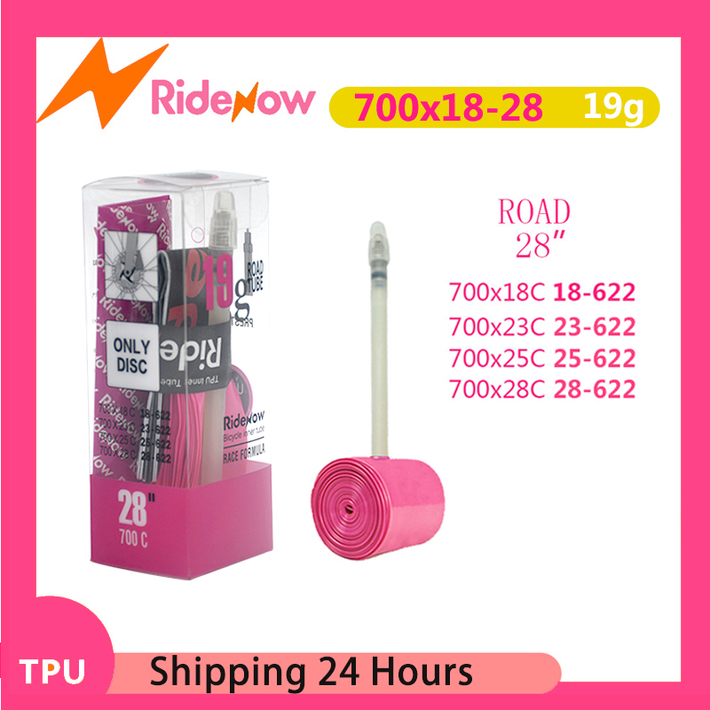 19g Ultralight RideNow Road Bi - مراجعة Inner Tube 700C وسعره