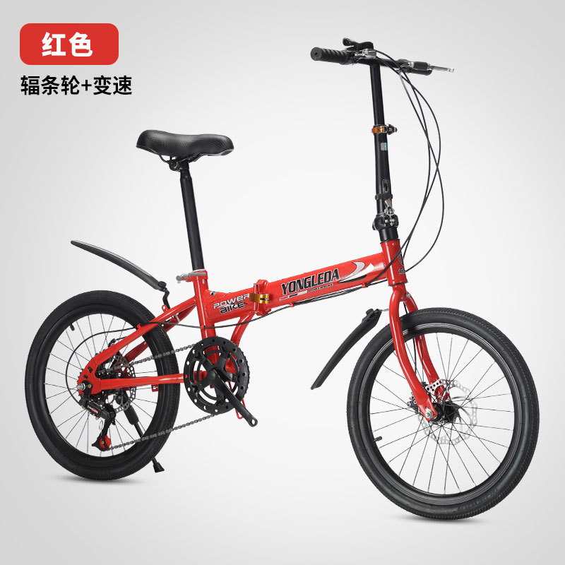 Folding Variable Speed Disc Br - مراجعة Cycling Commute Gear وسعره
