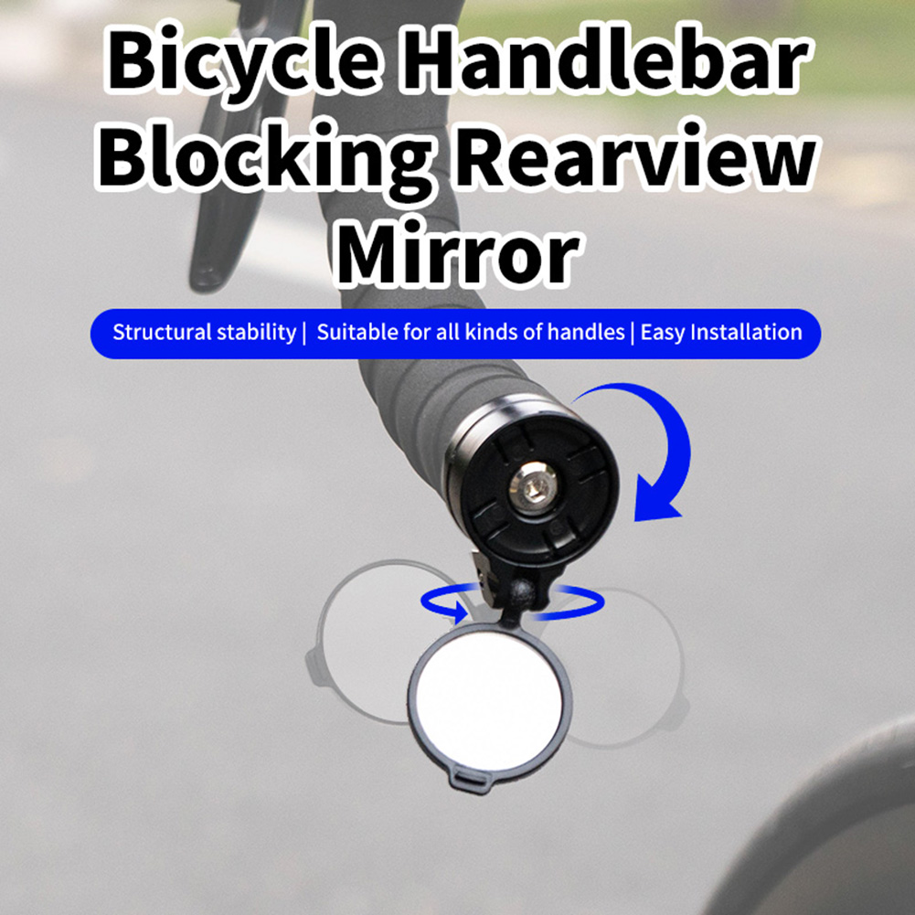 1-5PCS Bicycle Rearview Mirror - مراجعة Mirror Handlebar Convex وسعره