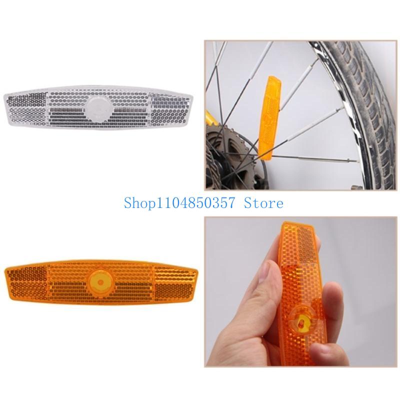 652F 8Pcs/set Riding Bike Bicy - مراجعة Spoke Reflector Set وسعره
